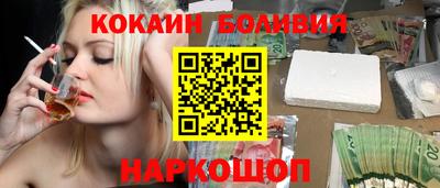 гидропоника Каменск-Уральский