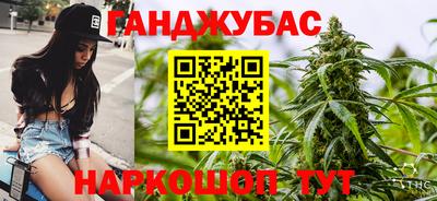 ALPHA-PVP Беслан
