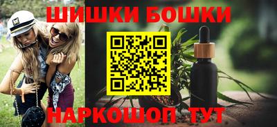 ALPHA-PVP Беслан
