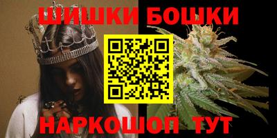 молекула духа Берёзовский