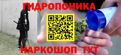 ALPHA-PVP Беслан