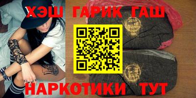 ALPHA-PVP Беслан