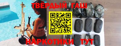 ALPHA-PVP Беслан
