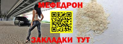 кокаин премиум Камень-на-Оби
